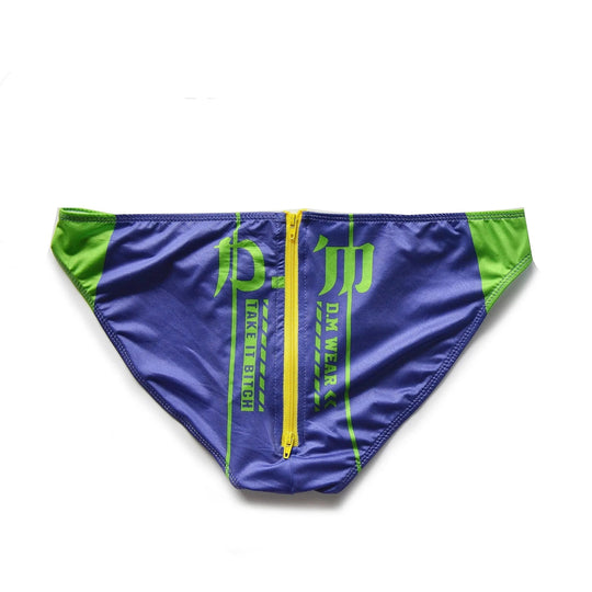 DM Take It Bitch Zippered Swim Briefs - Oh My!