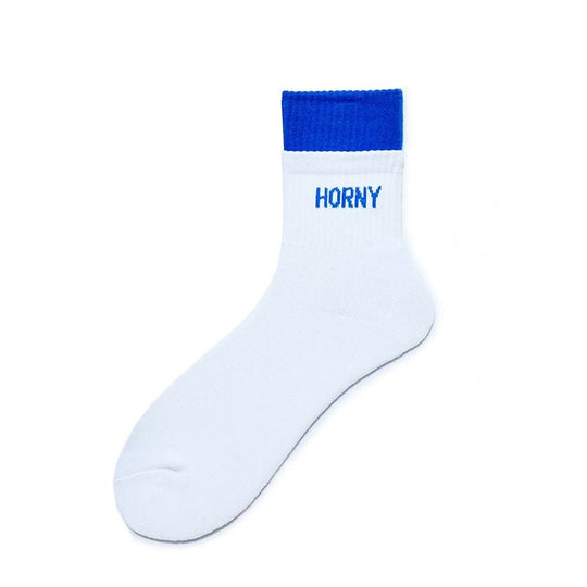 Horny Socks - Oh My Underwear